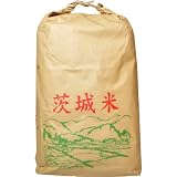 【生産者特定】契約栽培米　茨城県産こしひかり　２７ｋｇ