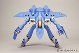 1/60 VF-22S Sturmvogel II - Max (Macross 7)
