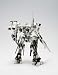 ARMORED CORE ローゼンタール CR-HOGIRE オーギル (1/72スケールプラスチックキット) ARMORED CORE ローゼンタール CR-HOGIRE オーギル (1/72スケールプラスチックキット)