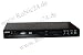 Medion Lifetec MD7457 MD 7457 DE - DIVX DVD Player