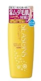 明色化粧品 シーズンズ アフターケアトリートメント (ハード) 200mL