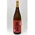���E�ďĒ��@�V�n�@25�x�@1800ml