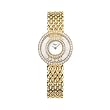 Chopard Women's Happy Diamond Watch #20/5691