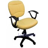 Beige Fabric Office Chair w/Arms, Gas Lift & Great Student or Computer Chair