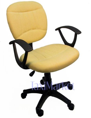 Beige Fabric Office Chair w/Arms, Gas Lift & Great Student or Computer Chair