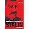 Totalitarianism, dictators and dictatorships