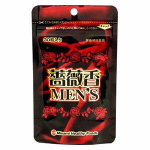 薔薇香ＭＥＮ’Ｓ　３０