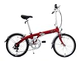 Dahon Eco C7 Folding Bike, Brick