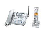 Panasonic �R�[�h���X�d�b�@ �e�@����юq�@1��(�V���o�[) VE-GP33DL-S