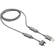 Sony Ericsson K750 W800 W600 Z520 Z525 Data Kit USB Cable DCU-60