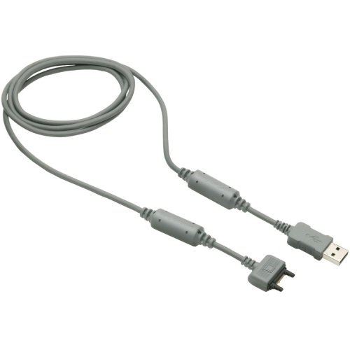 Sony Ericsson K750 W800 W600 Z520 Z525 Data Kit USB Cable DCU-60
