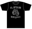 Ryan Star - Boxing T-Shirt