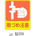 ���i�̏ڍ�