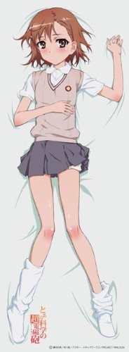 とある科学の超電磁砲 御坂美琴 抱き枕カバー (抱き枕本体+カバー)