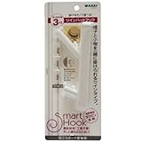 WAKAI(若井産業) ツインハットフック SM1002H 【まとめ買い1パック:1個入×5セット】