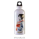 SIGG(シグ) トラベラー デザインコンペボトル ゲイシャグレイス 0.6L 50080