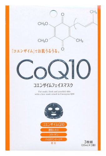 コジット コエンザイムQ10 フェイスマスク 3枚組
