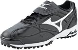 TeamExpress - Mizuno Men's Wave Trainer Black/White Low Baseball Shoes