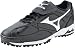 TeamExpress - Mizuno Men's Wave Trainer Black/White Low Baseball Shoes