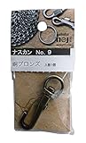 八幡ねじ ナスカン No.9 ドウブロンズ