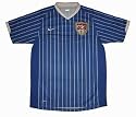 USA Trikot Nationalmannschaft Away 07/08 Nike