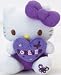 Hello Kitty Mascot Valentines Message 6