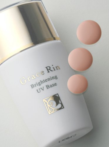 グレース・リン ブライトニングUVベース 30mL