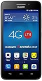 Huawei Ascend G620S Smartphone…SIM…