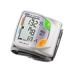 【クリックで詳細表示】手首式血圧計 UB-512