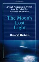 The Moon's Lost Light