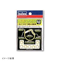 ダイワ(Daiwa) 快適ハナカン カンツキ 5.5mm 07102601