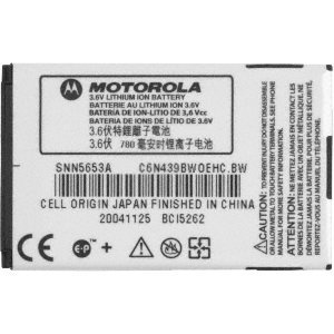 Motorola V260/V265 OEM Slim 780mAh Lithium