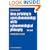 Ideas Pertaining to a Pure Phenomenology and to a Phenomenological Philosophy: First Book: General Introduction to a Pure Phenomenology (Husserliana: Edmund Husserl  Collected Works) (Bk. 1)