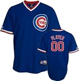 Ryne Sandberg #23 Chicago Cubs Cooperstown Replica Jersey