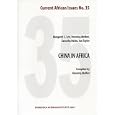 China in Africa: Current African Issues No. 35 (NAI Current African Issues) by Margaret C. Lee, Henning Melber, Sanusha Naidu, and Ian Taylor