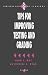 Books : Tips for Improving Testing and Grading (Survival Skills for Scholars)
