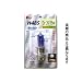 M&H�F�w�b�h���C�g�p�o���u / �n�C�p�[�n���Q�� / �a�Q�N���A / H4BS / 12v 35/35w