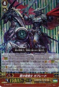 VG】「第六回博多VGCS」優勝は宝石シング！準優勝ノヴァグラップラー