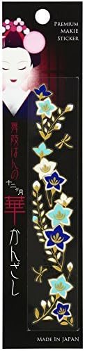 Hua hairpin September bellflower MAIKO-09 of Maiko Han (japan import) by Craft Kyoto