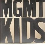 Kids [Vinyl]