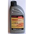 1 Liter ROWE Topgear SAE 75W-90 HC-LS - HC-Synthese Getriebe�l f�r API GL4/ GL5/ LS (Limited Slip/ begrenzter Schlupf) - Made in Germany -