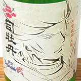 司牡丹 超辛口特別純米酒 特別ラベル(戦国BASARA弐 長曾我部元親)720ml BASARA