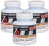 MOST チュアブル 亜鉛 180粒【3本ｾｯﾄ】オリヒロ