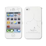 【iPhone4用】 おしゃれなiPhoneフルカバーケース 12星座ラインストーン（いて座：11月22日〜12月21日） 【液晶保護フィルム付き】 11月21日