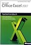 Microsoft Office Excel 2007 - Das Taschenhandbuch: Die kompakte �bersicht; Lernen Sie schnell alles Wichtige; F�r Umsteiger besonders geeignet