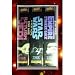 Star Wars Trilogy [VHS]