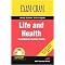Life and Health Insurance License Exam Cram (Exam Cram Series) (Package)