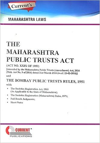 Maharashtra Public Trusts Act -Book 2017 Edition