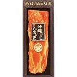 沖縄しまの匠　スモークハム 550g