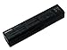 UBatteries Laptop Battery Toshiba Satellite L775-S7245 L775-S7248 L775-S7250 L775-S7307 L775-S7309 L775-S7350 L775-S7352 L775-S7355 - 12 Cell, 8800mAh